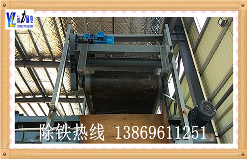 河南帶式輸送機電磁除鐵器		