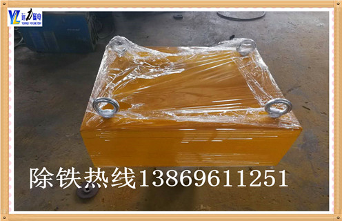 永磁除鐵器的工作基本原理和工作原理介紹:永磁、非磁性材料
