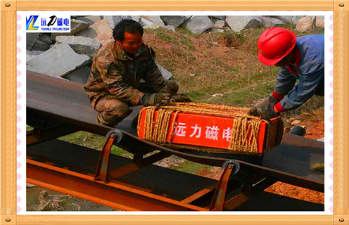 強磁懸掛除鐵器