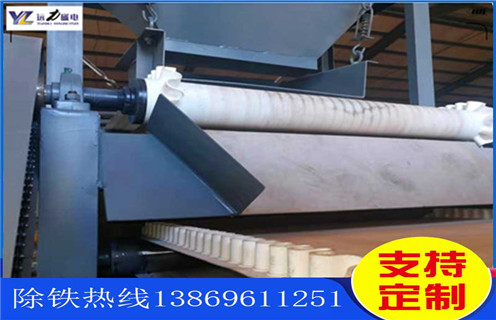 自動除鐵器,自動除鐵器磁性,貴陽自動除鐵器磁性 自動除鐵器,自動除鐵器磁性,貴陽自動除鐵器磁性