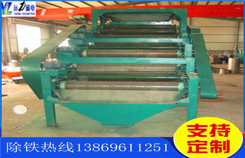 自動除鐵器,自動除鐵器磁性,貴陽自動除鐵器磁性 自動除鐵器,自動除鐵器磁性,貴陽自動除鐵器磁性