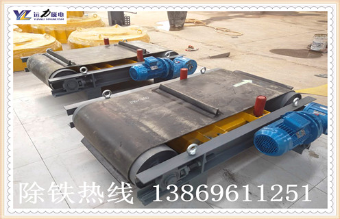 永磁自卸式除鐵器，輕型永磁自卸式除鐵器，臨朐輕型RCYQ永磁自卸式除鐵器優(yōu)點(diǎn)