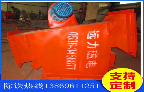 永磁除鐵器，管道自卸式永磁除鐵器，廣東管道自卸式永磁除鐵器