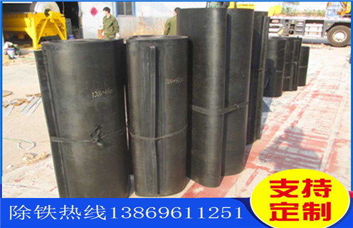 皮帶除鐵器，環形皮帶除鐵器，環形皮帶除鐵器皮帶廠家皮帶的替換