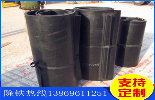 除鐵器，皮帶除鐵器，電焊附近有皮帶除鐵器怎么焊接