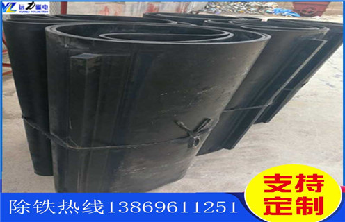 除鐵器皮帶，上海除鐵器皮帶表層撕裂怎么處理_上海除鐵器皮帶表層撕裂怎么處理跑偏原因及如何調_刮板價格
