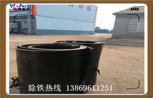 除鐵器滾筒皮帶，海南除鐵器滾筒皮帶調整方法_海南除鐵器滾筒皮帶跑偏原因及如何調_刮板價格