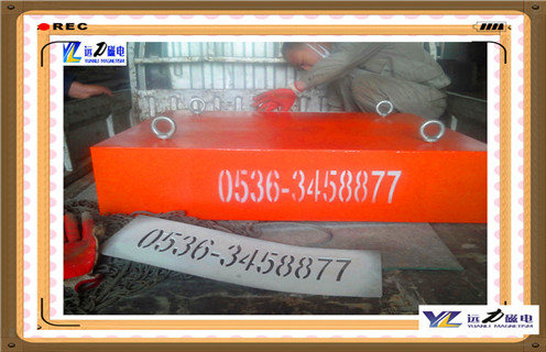 永磁除鐵器，RCYB-10云南永磁除鐵器廠家知識參數_內部磁塊安裝方法_RCYB-10云南永磁除鐵器廠家型號價格