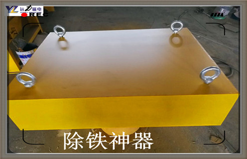 永磁除鐵器，永磁除鐵器需要用電嗎原料知識參數_內部磁塊安裝方法_永磁除鐵器需要用電嗎原料型號價格    