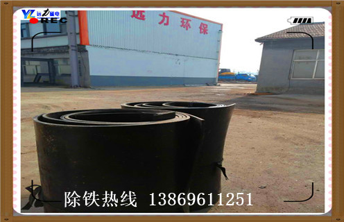 除鐵器皮帶，河北除鐵器皮帶跑偏的原因如何修復(fù)_河北除鐵器皮帶跑偏的原因偏原因及如何調(diào)_刮板價格