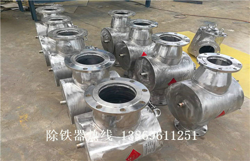永磁管道除鐵器，德州永磁管道除鐵器_遠力德州永磁管道除鐵器12000高斯 可定制工作原理_安裝示意圖 