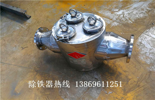 永磁管道除鐵器,內蒙古永磁管道除鐵器_遠力內蒙古永磁管道除鐵器12000高斯 可定制工作原理_安裝示意圖 永磁管道除鐵器,內蒙古永磁管道除鐵器_遠力內蒙古永磁管道除鐵器12000高斯 可定制工作原理_安裝示意圖