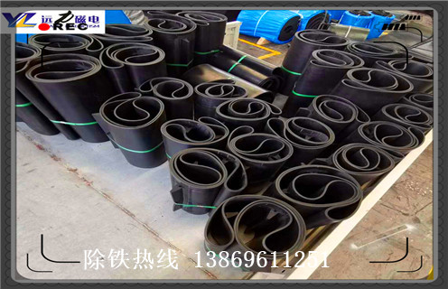 皮帶式除鐵器，天津皮帶式除鐵器卸鐵皮帶刮板_天津皮帶式除鐵器卸鐵皮帶刮板皮帶原因及如何調(diào)_刮板價格