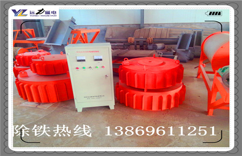 電磁除鐵器，電磁除鐵器圖片大全_電磁除鐵器圖片大全工作原理及內部結構