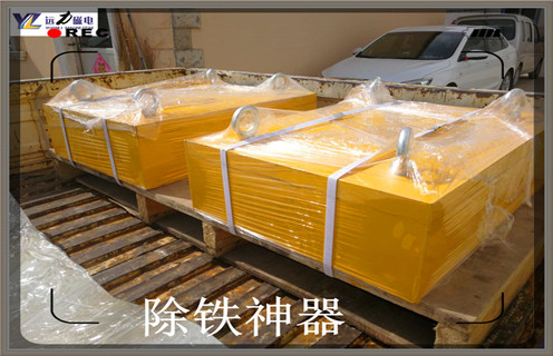 除鐵器，北京除鐵器構造-磁性礦北京除鐵器構造型號表_磁場強度標準范圍 