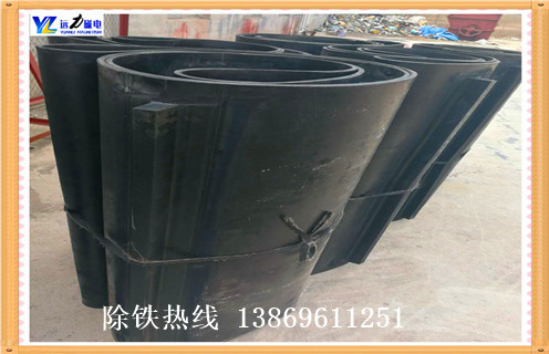 除鐵器皮帶，黑龍江除鐵器皮帶跑偏如何調_黑龍江除鐵器皮帶跑偏如何調皮帶原因及如何調_刮板價格