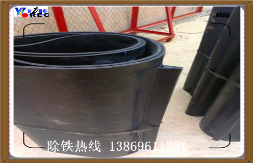 皮帶除鐵器,天津皮帶除鐵器如何拆強磁_天津皮帶除鐵器如何拆強磁皮帶原因及如何調_刮板價格 皮帶除鐵器,天津皮帶除鐵器如何拆強磁_天津皮帶除鐵器如何拆強磁皮帶原因及如何調_刮板價格