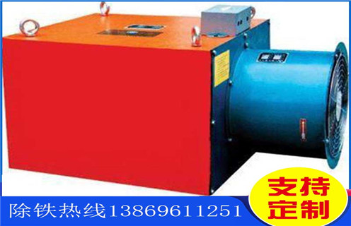 風(fēng)冷電磁除鐵器，甘肅風(fēng)冷電磁除鐵器rcde-10_甘肅風(fēng)冷電磁除鐵器rcde-10參數(shù)工作原理_價格