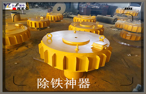 電磁除鐵器，遼寧電磁除鐵器分析機械圖_遼寧電磁除鐵器分析機械圖廠家工作原理及內部結構