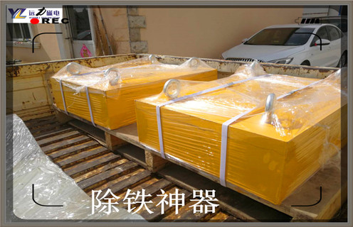永磁自卸式除鐵器,江蘇新型永磁自卸式除鐵器_江蘇新型永磁自卸式除鐵器批發價格_使用說明書原理型號 永磁自卸式除鐵器,江蘇新型永磁自卸式除鐵器_江蘇新型永磁自卸式除鐵器批發價格_使用說明書原理型號
