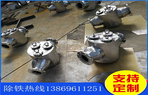 永磁自卸除鐵器,河南永磁管道自卸式除鐵器_河南永磁管道自卸式除鐵器rcyb 5批發價格_使用說明書原理型號河南永磁管道自卸式除鐵器 永磁自卸除鐵器,河南永磁管道自卸式除鐵器_河南永磁管道自卸式除鐵器rcyb 5批發價格_使用說明書原理型號河南永磁管道自卸式除鐵器