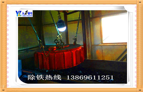 電磁除鐵器，西藏PDC-6電磁除鐵器型號設備性能穩定_西藏PDC-6電磁除鐵器型號設備性能穩定廠家工作原理及內部結構