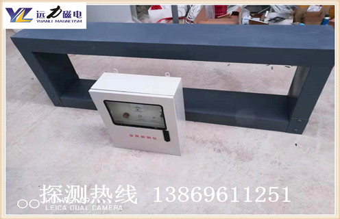 金屬探測儀,吉林礦用金屬探測儀設備價格_高精度吉林礦用金屬探測儀設備安裝視頻_多少錢一臺 金屬探測儀,吉林礦用金屬探測儀設備價格_高精度吉林礦用金屬探測儀設備安裝視頻_多少錢一臺