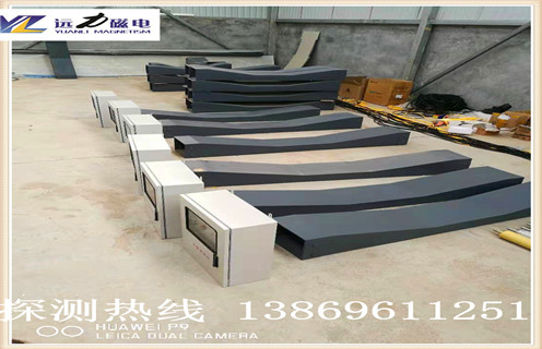 金屬探測儀,吉林礦用金屬探測儀設備價格_高精度吉林礦用金屬探測儀設備安裝視頻_多少錢一臺 金屬探測儀,吉林礦用金屬探測儀設備價格_高精度吉林礦用金屬探測儀設備安裝視頻_多少錢一臺