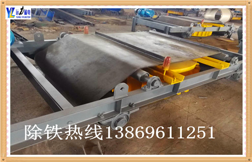 帶式除鐵器,新疆帶式除鐵器常見問題及處理辦法_強磁新疆帶式除鐵器常見問題及處理辦法工作原理構造選型_廠 帶式除鐵器,新疆帶式除鐵器常見問題及處理辦法_強磁新疆帶式除鐵器常見問題及處理辦法工作原理構造選型_廠