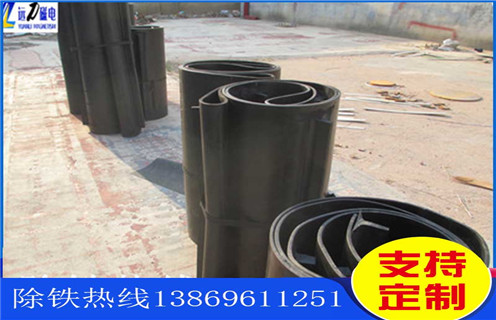 除鐵器皮帶，福建除鐵器皮帶怎么更換_福建除鐵器皮帶怎么更換怎么調整皮帶原因及如何調_刮板價格