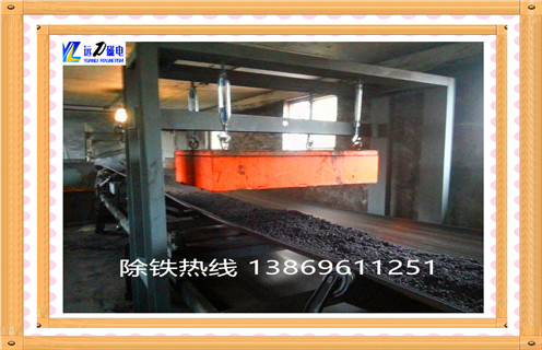 永磁除鐵器，陜西永磁除鐵器rcyd 10_陜西永磁除鐵器rcyd 10多少錢_使用說明書原理型號