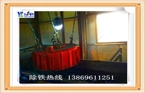 電磁除鐵器，山東電磁除鐵器變壓器接線_山東電磁除鐵器變壓器接線哪家專業廠家工作原理及內部結構  