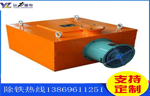 風(fēng)冷電磁除鐵器，云南風(fēng)冷電磁除鐵器選型_云南風(fēng)冷電磁除鐵器選型參數(shù)作用及工作原理_價(jià)格