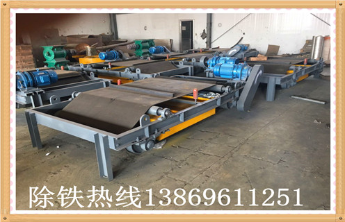 煤礦帶式電磁除鐵器，鹽城煤礦帶式電磁除鐵器_如何卸鐵國家標準安裝工作視頻_鹽城煤礦帶式電磁除鐵器