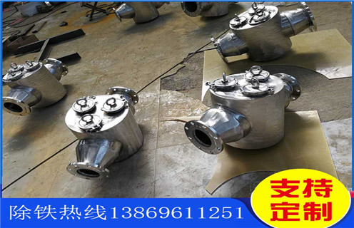 管道除鐵器，廣西管道除鐵器工作原理_廣西管道除鐵器工作原理如何使用原理內部構造水泥造紙廠_管道除鐵器圖片 