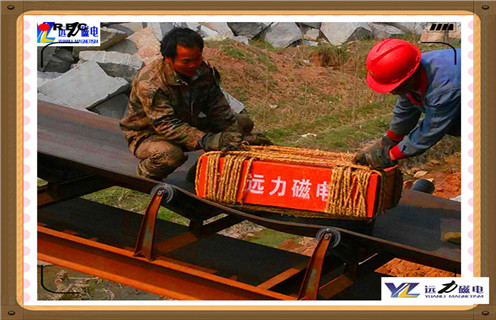 懸掛式永磁除鐵器，重慶rcyc懸掛式永磁除鐵器_重慶rcyc懸掛式永磁除鐵器多少錢_使用說明書原理型號