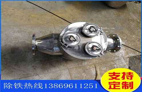 管道漿料除鐵器，江蘇管道試漿料除鐵器_遠力江蘇管道試漿料除鐵器規程12000高斯 可定制工作原理_安裝示意圖 
