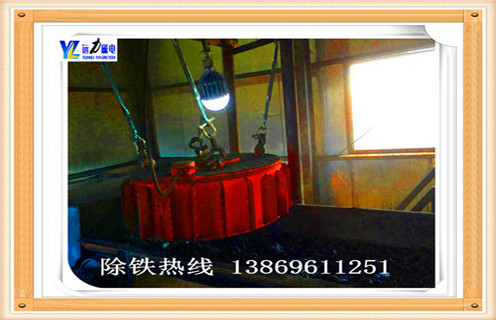 盤式電磁除鐵器，遼寧盤式電磁除鐵器回路圖_規(guī)格型號_遼寧盤式電磁除鐵器回路圖工作原理及內(nèi)部結構