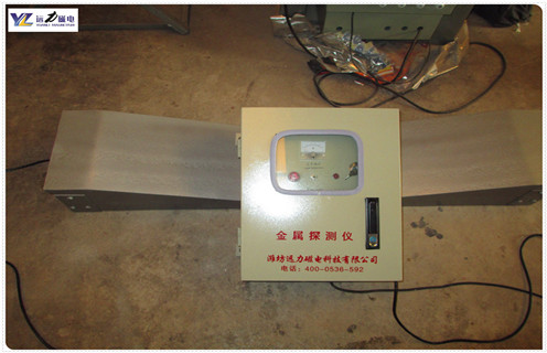 礦用金屬探測儀,貴州礦用金屬探測儀_接線圖_貴州礦用金屬探測儀常見保障_型號多少錢 礦用金屬探測儀,貴州礦用金屬探測儀_接線圖_貴州礦用金屬探測儀常見保障_型號多少錢