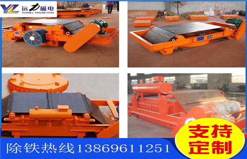風(fēng)冷電磁除鐵器，湖南風(fēng)冷電磁除鐵器多少錢(qián)_選型_湖南風(fēng)冷電磁除鐵器多少錢(qián)參數(shù)工作原理生產(chǎn)價(jià)格工作原理_價(jià)格