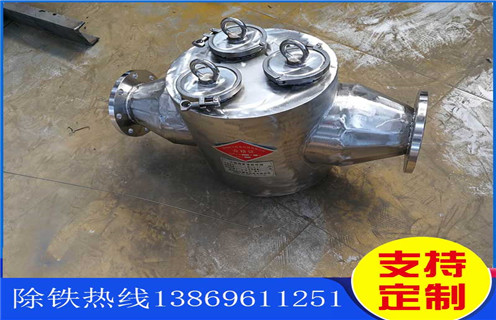 管道自卸式除鐵器，河南管道式自卸除鐵器咨詢_專用永磁自卸式除鐵器價(jià)格_河南管道式自卸除鐵器咨詢的工作原理生產(chǎn)廠家 