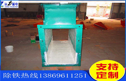 管道除鐵器，江西管道除鐵器設備廠家_技術參數_江西管道除鐵器設備廠家鏈條器價格工作原理_國家標準生產廠家
