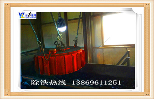 懸掛式電磁除鐵器，吉林懸掛式電磁除鐵器_規格型號_吉林懸掛式電磁除鐵器安裝方法原理品牌型號的工作原理