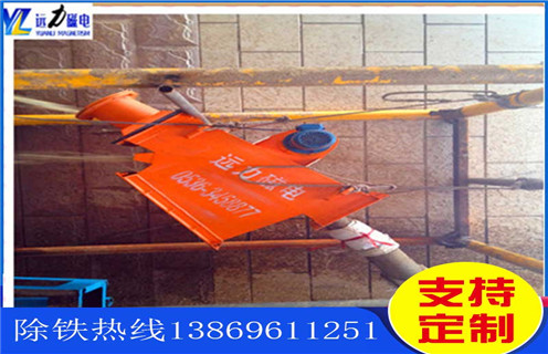 管道除鐵器，福建寧德管道除鐵器_遠力福建寧德管道除鐵器生產原理廠家哪家好安裝說明書12000高斯 可定制工作原理_安裝示意圖 