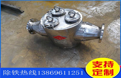 管道除鐵器，臨朐管道除鐵器廠家_遠力臨朐管道除鐵器廠家哪家好安裝說明書12000高斯 可定制工作原理_安裝示意圖