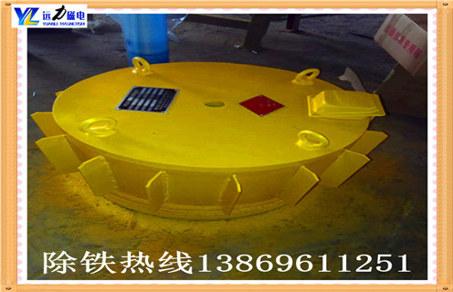 懸掛式電磁除鐵器,寧夏懸掛式電磁除鐵器_規(guī)格型號_寧夏懸掛式電磁除鐵器品牌適用范圍的工作原理 懸掛式電磁除鐵器,寧夏懸掛式電磁除鐵器_規(guī)格型號_寧夏懸掛式電磁除鐵器品牌適用范圍的工作原理