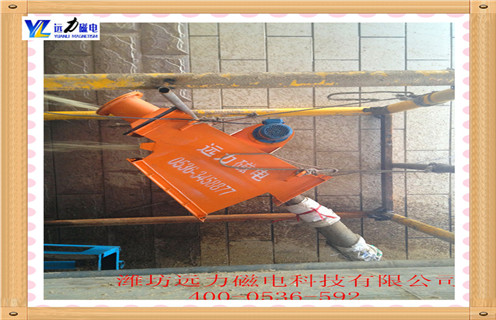 漿料管道除鐵器，甘肅漿料管道除鐵器_遠力甘肅漿料管道除鐵器用途現貨參數表可定制工作原理_安裝示意圖