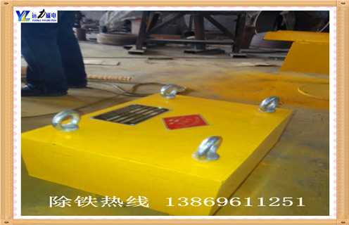 永磁式除鐵器,云南永磁式除鐵器_內部磁塊安裝方法_云南永磁式除鐵器皮帶式視頻定制供應型號價格 永磁式除鐵器,云南永磁式除鐵器_內部磁塊安裝方法_云南永磁式除鐵器皮帶式視頻定制供應型號價格