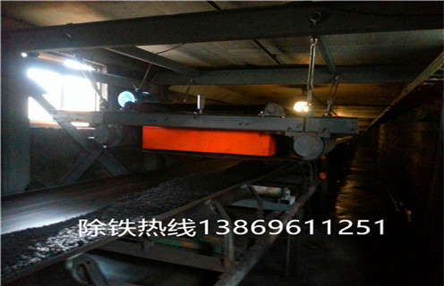 超強自卸式永磁除鐵器，山東超強自卸式永磁除鐵器_內部構造_山東超強自卸式永磁除鐵器木材廠吸鐵釘 怎么制作_哪家好及使用方法