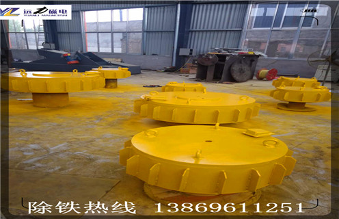 盤式電磁除鐵器，黑龍江盤式電磁除鐵器pdc10 _規格型號_黑龍江盤式電磁除鐵器pdc10適用范圍的工作原理